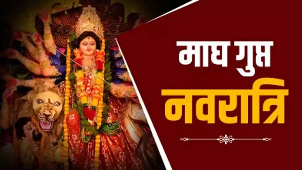 Gupt Navratri 2025 Date: जानिए गुप्त नवरात्रि की अष्टमी कब है, शुभ मुहूर्त और पूजा विधि